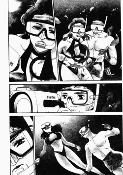 Page 5 of OO II Junketsu no Hansayou