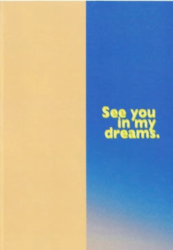 Page 29 of Yume no Naka de Aetara