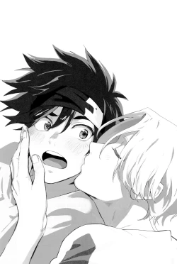 Page 2 of TomodachiDaKedoEcchiShiTai!!!