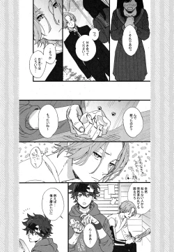 Page 11 of Cheese Assortment