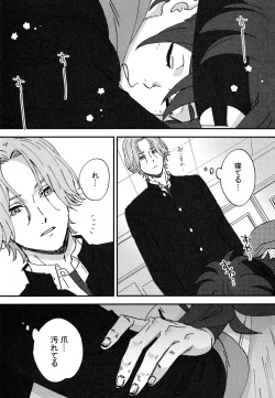 Page 13 of Cheese Assortment