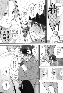 Page 28 of Cheese Assortment