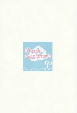 Page 42 of Cheese Assortment