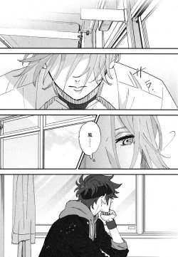 Page 8 of Cheese Assortment