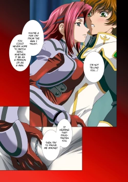 Page 10 of G-CURRENT PLUS 15TH