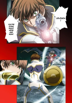 Page 22 of G-CURRENT PLUS 15TH