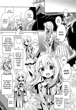Page 4 of Illya to Ouchi de Ecchi Shitai!! | I Want To Make Love With Illya At My Place!!