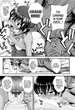 Page 9 of Kahou no Tsubo | Heirloom Pot