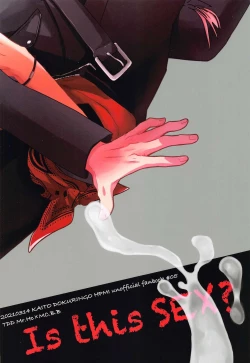 Page 37 of Is this SEX?