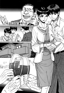 Page 142 of Slave One