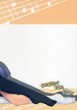 Page 49 of secret tea time