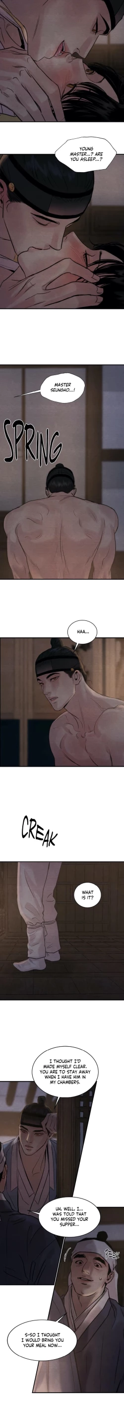 Page 7 of Painter of the Night Chapter 80