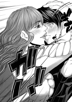 Page 126 of Hitozuma to Ureta Kyonyuurin