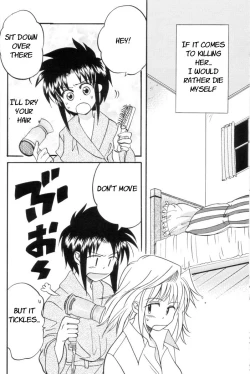 Page 19 of Kiss Me, Please.