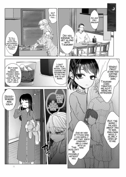 Page 10 of Imouto ni Kawareru