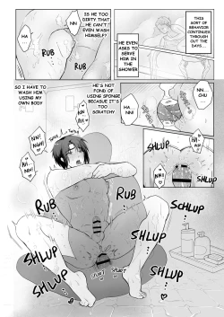 Page 20 of Junjin no Koto ga Daikirai na Shutsuji no Nukari no Nai Seishori Gyoumu | Perfect Sexual Assistant of Butler Who Detest the Master