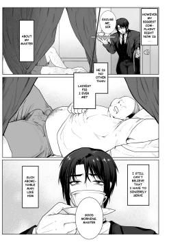 Page 3 of Junjin no Koto ga Daikirai na Shutsuji no Nukari no Nai Seishori Gyoumu | Perfect Sexual Assistant of Butler Who Detest the Master
