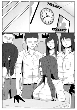 Page 38 of Lust Spirit Sealer