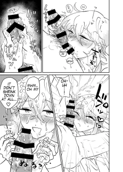 Page 17 of Oribechi no Shinkon Toko Jijou | Oribe-san's Newlywed Penis