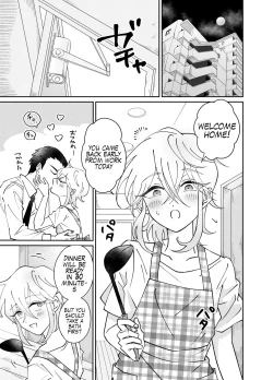 Page 3 of Oribechi no Shinkon Toko Jijou | Oribe-san's Newlywed Penis
