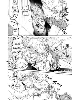 Page 6 of Oribechi no Shinkon Toko Jijou | Oribe-san's Newlywed Penis