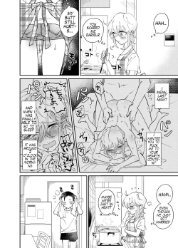 Page 8 of Oribechi no Shinkon Toko Jijou | Oribe-san's Newlywed Penis