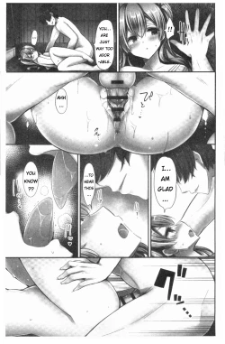 Page 4 of I Want a Jockey Girl to Ride On Me