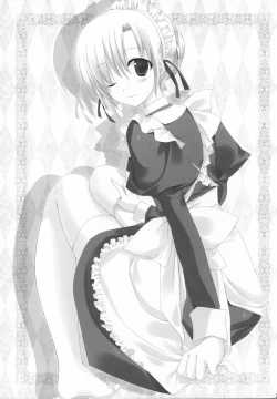 Page 20 of Original Bottle Vol. 5