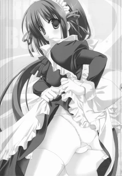 Page 2 of Original Bottle Vol. 5