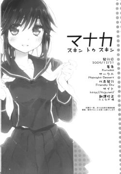 Page 21 of Manaka Skin to Skin