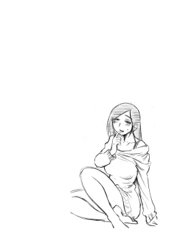 Page 52 of Shiori no Nikki vol 01