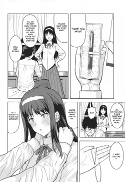 Page 31 of Akiha-sama no Present
