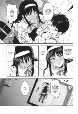 Page 4 of Akiha-sama no Present