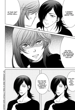 Page 11 of Tieria ga Allelujah no Hi