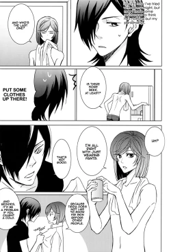 Page 16 of Tieria ga Allelujah no Hi