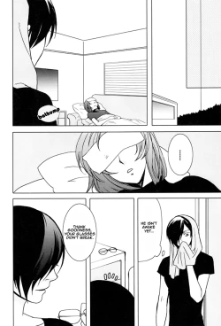 Page 9 of Tieria ga Allelujah no Hi