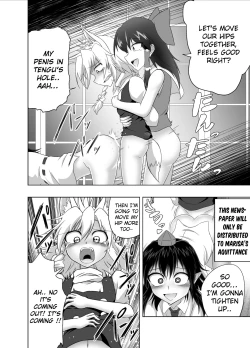 Page 18 of Kitsune Marisa-kun Hanseiroku