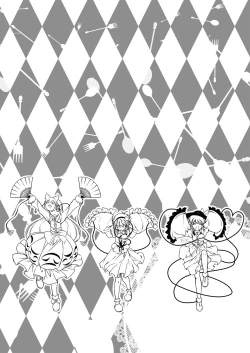 Page 19 of Shinjite Okuridashita Imouto ga Ikaryaku!