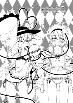 Page 4 of Shinjite Okuridashita Imouto ga Ikaryaku!