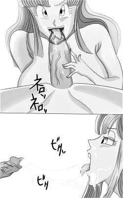 Page 8 of Bulma and Chichi's Adventure with Yurin and Maron