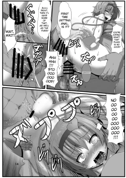 Page 15 of Komeiji-ke no Sei Jijou