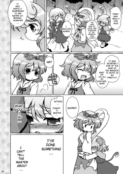 Page 25 of Watashi no Nazrin 3