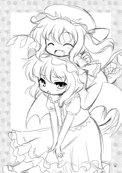 Page 27 of Watashi no Nazrin 3