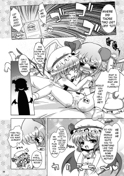 Page 5 of Watashi no Nazrin 3