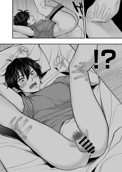 Page 21 of Danshoku Rei no Sumu Apart