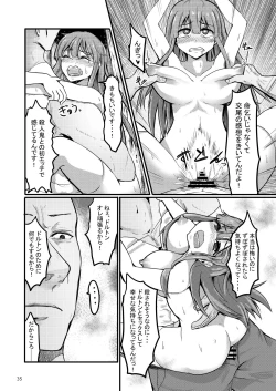 Page 35 of TS Isekai BADEND