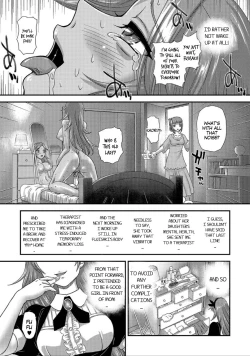 Page 11 of Anonymous