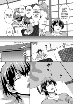 Page 2 of Hyoui Nyotaika / Ayatsuri no Toki | Possession and Transformation / Hour of the Puppet