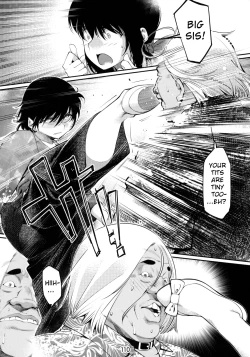 Page 122 of Otonano Omochiya Vol. 1-14