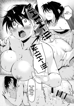 Page 162 of Otonano Omochiya Vol. 1-14